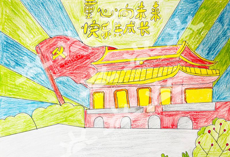 童心向未来 快乐共成长